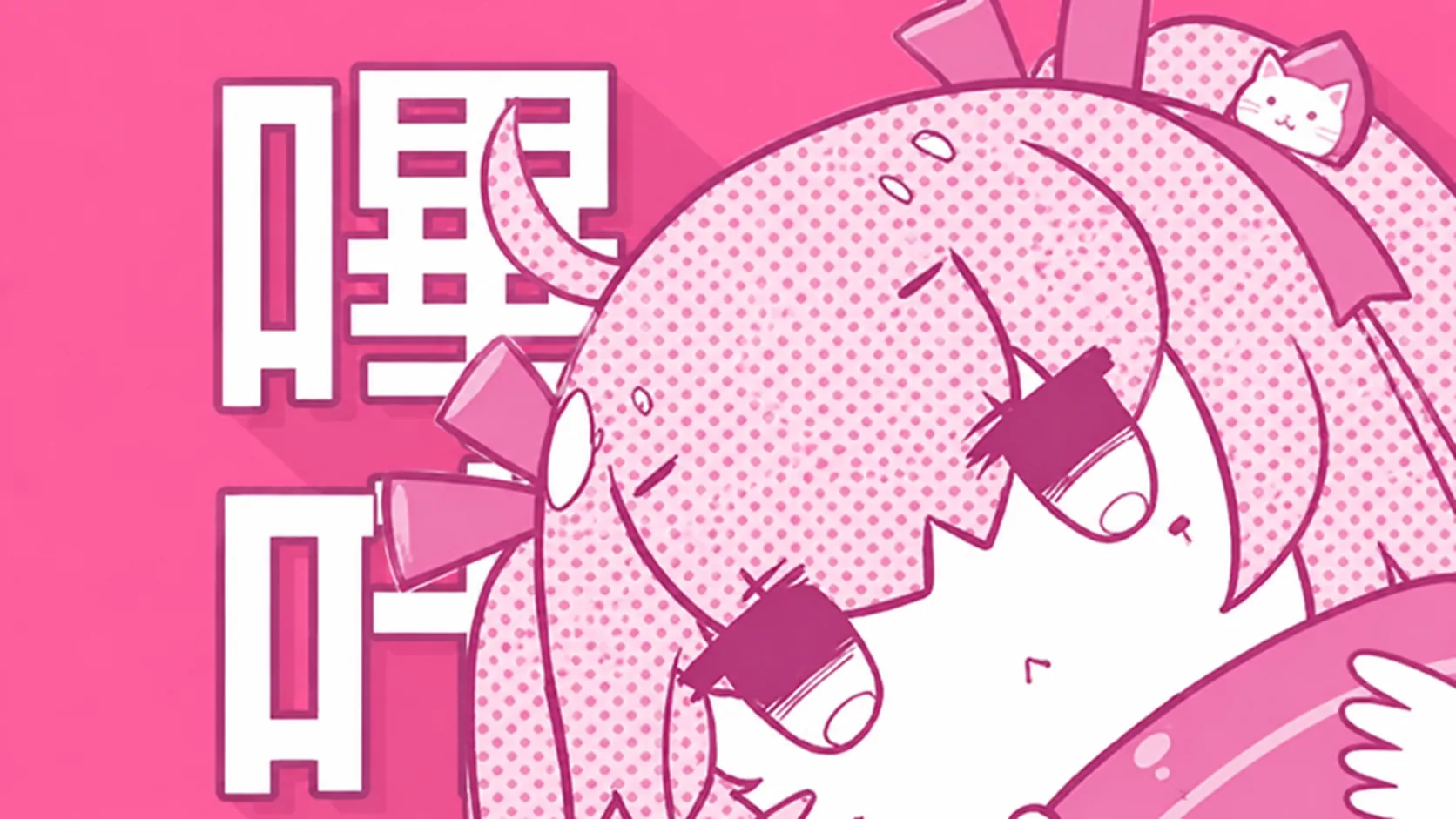 测试广告2